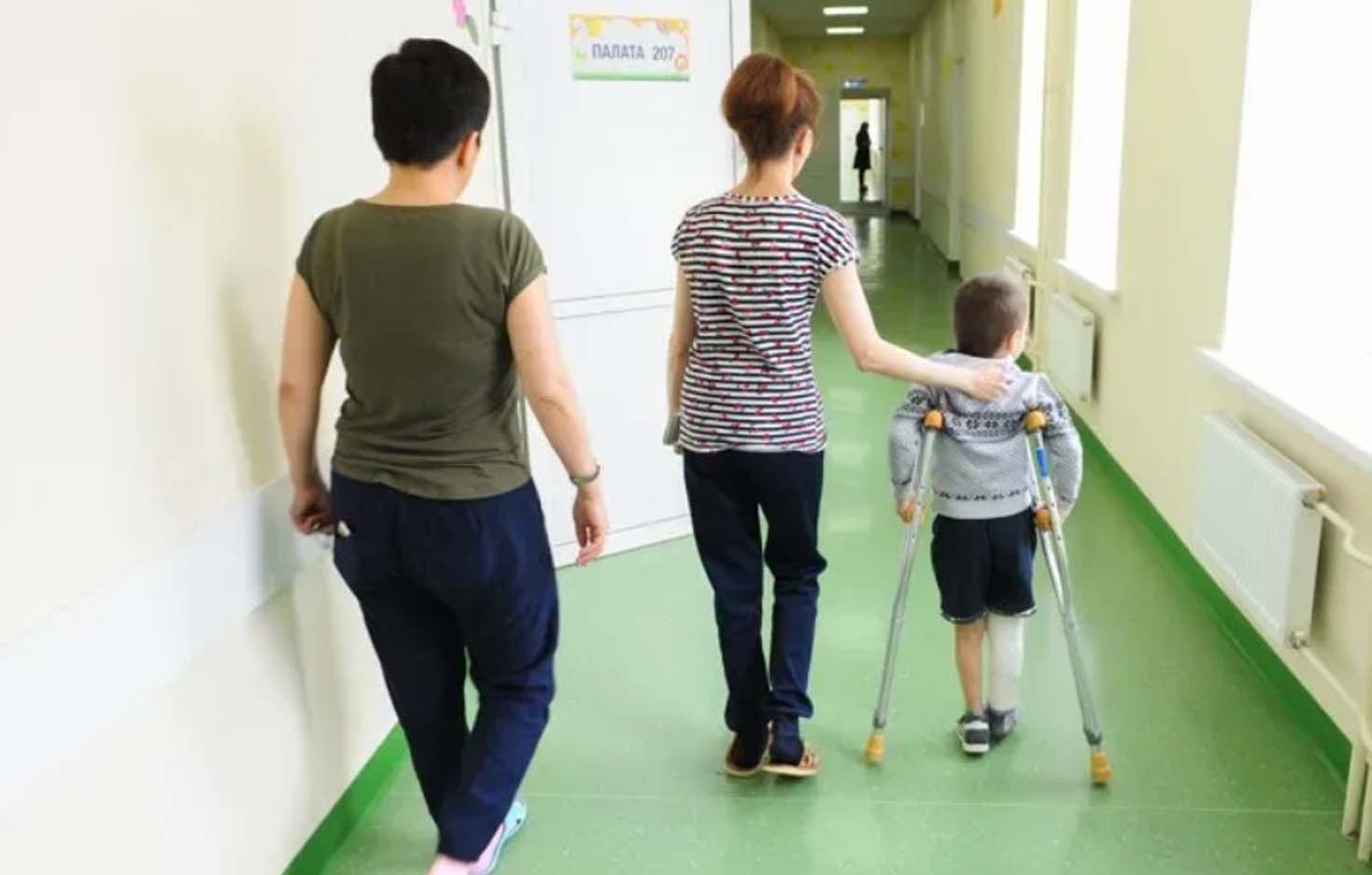 Детские костыли Тюмень