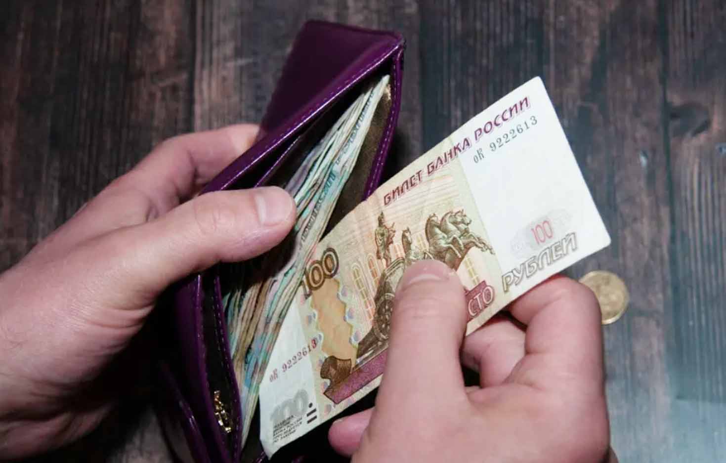 Минимальная сумма аренды